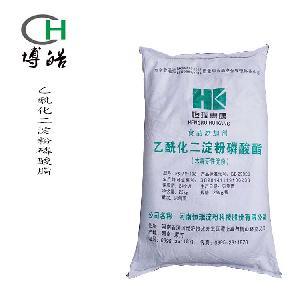 食品產(chǎn)業(yè)鏈產(chǎn)品大全