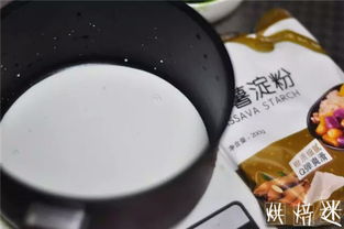 沒(méi)有它,怎么算吃過(guò)甜點(diǎn)呢