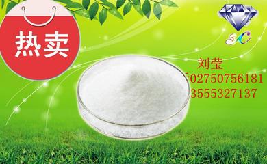 【優(yōu)質(zhì)木薯變性淀粉,全國包郵,劉瑩02750756181】價格_廠家_圖片 -