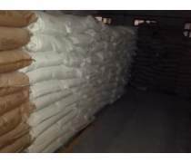 玉米淀粉木薯淀粉熱賣促銷