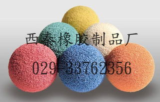 四川優(yōu)質膠球與木薯變性淀粉推薦廠家