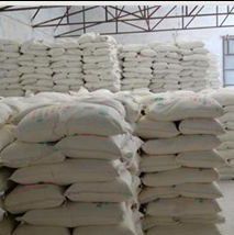 工業(yè)級羥丙基淀粉（羥丙基淀粉醚）木薯變性淀粉的產(chǎn)品優(yōu)勢與應(yīng)用