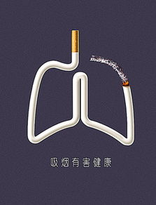 免費(fèi)下載通訊設(shè)備公益廣告矢量圖——編號13857127，5315像素PSD格式，來源千圖網(wǎng)